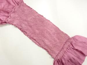 正絹　絞り　帯揚げ